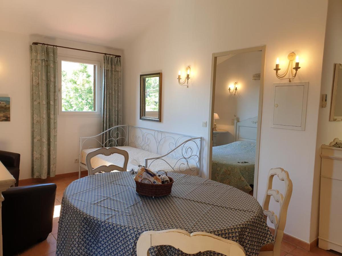 Appart hôtel Résidence A Merula 2*